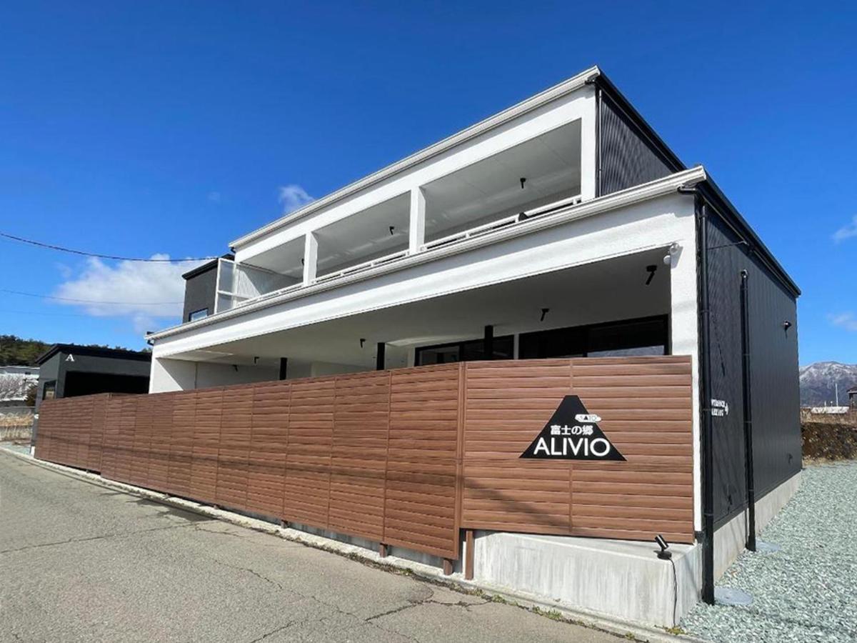 富士河口湖町 Fuji No Sato Alibioヴィラ エクステリア 写真